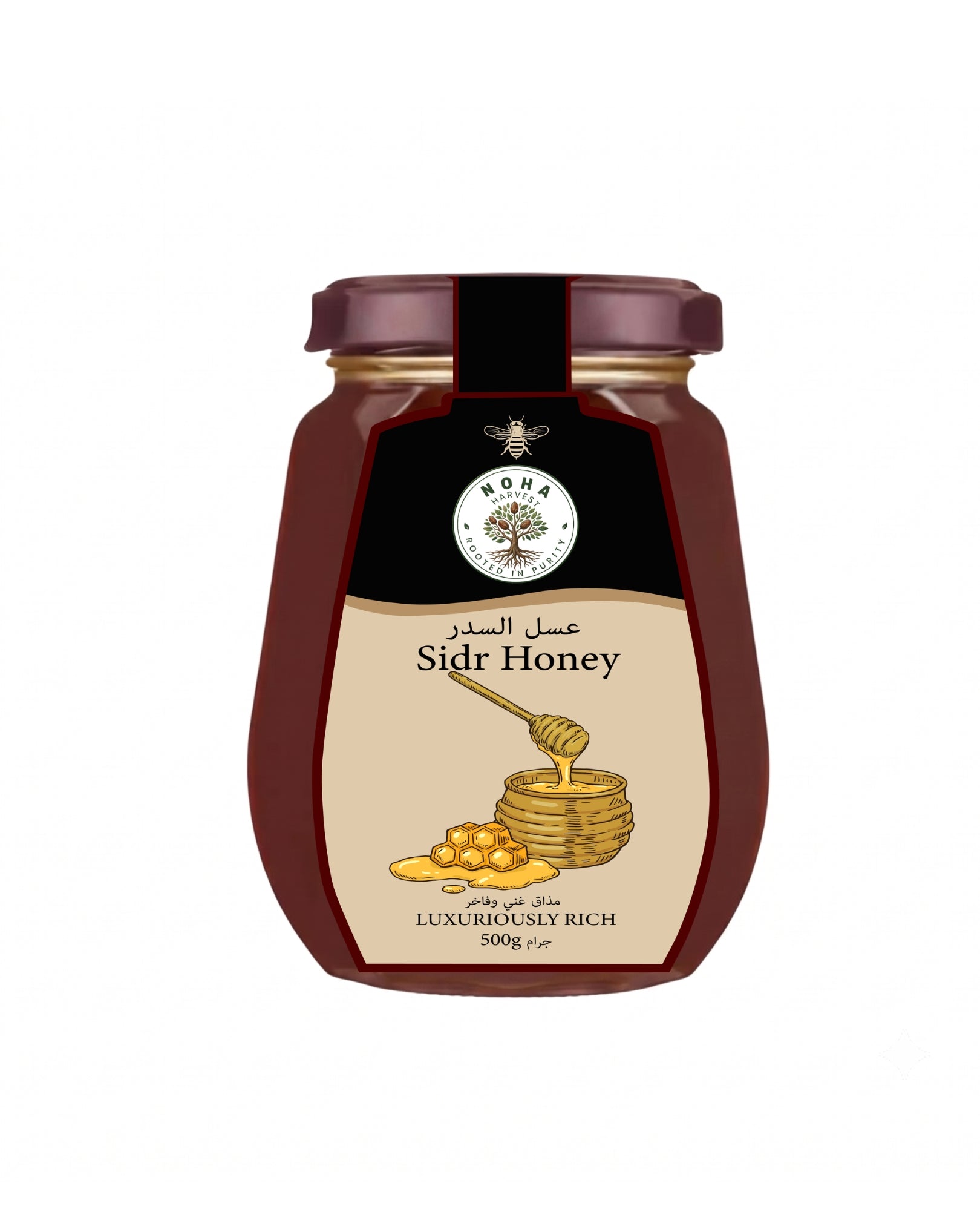 Sidr Honey
